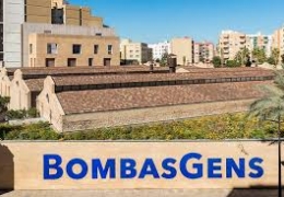 VISITA GUIADA | BOMBAS GENS