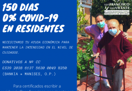 Gracias por tu colaboración
